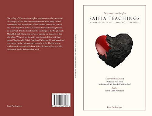 Taleemat-e-Saifia (Saifia Teachings): A Concise Guide of Islamic Sufi Teachings