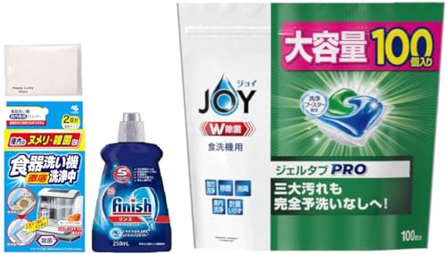 新品♡JOY  ジェルタブ　5袋 ジョイジェルタブ 100」の人気商品一覧 | 安い商品を通販サイト