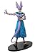 Banpresto 48754 Dragon Ball Z Battle of The Gods Beerus Figure, 6