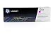 Produktbild Original HP CE323A / 128A Toner Magenta für HP LaserJet Pro CM 1415 fnw