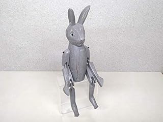 Eden Gifts Wooden Hand Carved Shabby Chic Shelf Rabbit Shelf Sitter.