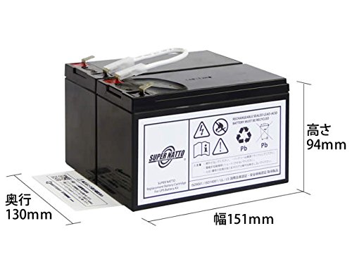 Amazon.co.jp: サイクルバッテリー / RBC109J-S RBC109J 互換 APC RS