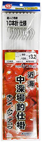 下田漁具 KFS202 近海中深場仕掛 10本針 17-10-14