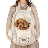 ペットパラダイス ディズニー ミッキーマウス 犬 キャリーバッグ キャリー ペットバッグ リュック 刺繍リュック 小型犬 猫 ペット 飛び出し防止ストラップ 底板 調整 キャリーケース 持ち運び