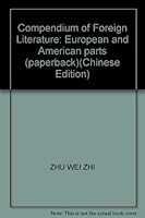 Compendium of Foreign Literature: European and American parts (paperback) 7300018033 Book Cover