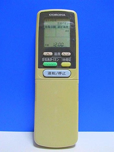 コロナ エアコンリモコン CSH-AX d2ldlup Amazon.co.jp: コロナ エアコンリモコン CSH-AX : ホーム＆キッチン