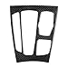 SUNJIKA Compatible with Carbon Fiber Center Consoles Gear Shifter Panel Cover Trim Interior Auto Car Accessories for BMW X5 F15 X5M F85 X6 F16 X6M F86 2014 2015 2016 2017 2018 2019 (1pc Black)