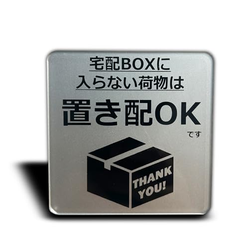 Seagron z{bNXɓȂו͒uzOK XebJ[ ʃe[v z{bNX zBOX v[g uzB s݈ē ĔzBh~ 2oAN  8×8p (uzOKiBOXɓȂj, XebJ[)