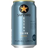 黒ラベル EXTRA THINK エクストラ シンク [ ビール 350ml×24本]
