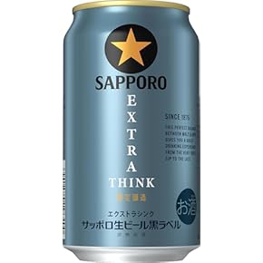 ビール - Amazon.co.jp