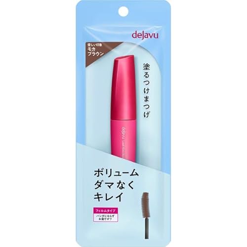 デジャヴュ ラッシュノックアウト エクストラボリュームE マスカラ (モカブラウン)のサムネイル