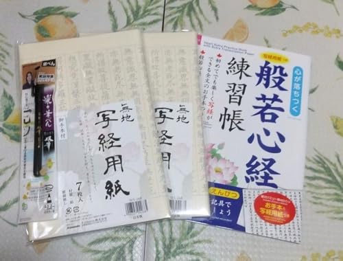 { ʎSoK&ʌop V ×2&My4_Zbg