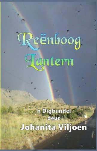 Reënboog Lantern (Afrikaans Edition)