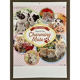 犬猫チャーミングメイト 2025カレンダー