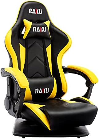 RAKU Gaming Floor Chair, Vibration Function, Chair for Gaming, 180° Reclining, 360° Rotating Seat, High Back, Head Rest, Lumbar Support, Armrests Included, PU Leather High-back Chair, Computer Chair (Yellow, Type D)