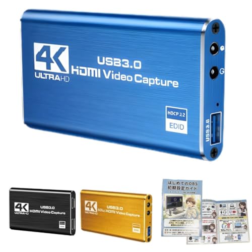 【OBS設定ガイド付】 キャプチャーボー