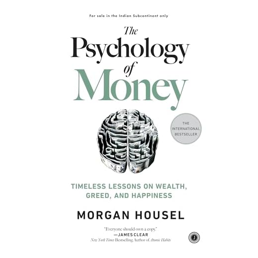 The Psychology of Money by Morgan Housel (Paperback)