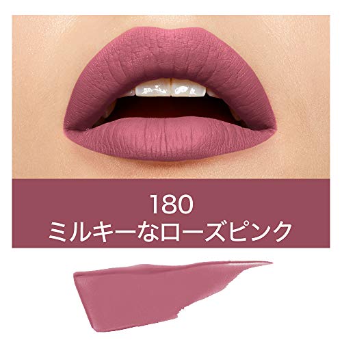 Image of Maybelline New York Liquid Matte Lipstick, Long Lasting, 16hr Wear, Superstay Matte Ink, 180 Revolutionary, 5ml
