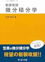 41mxxU6yX6L._AC_SY200_QL15_.jpg