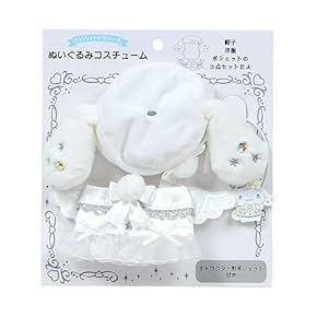 Amazon.co.jp: ぬいぐるみ＆ブランケットセット: おもちゃ