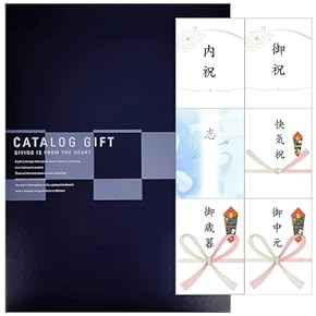 ギフトカタログ　(新品未使用) 昴（すばる）カタログギフト 啓明（けいめい）(P047-350) 通販
