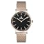 A1202Rose gold and black