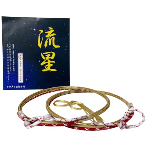 山武弓具店 弦 流星弦 流星 2本入り 二寸伸 2号 りゅうせい 弓道 弓具 つる 合成繊維 合成弦 C-013