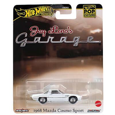 Hot Wheels Premium, 16 centimeters