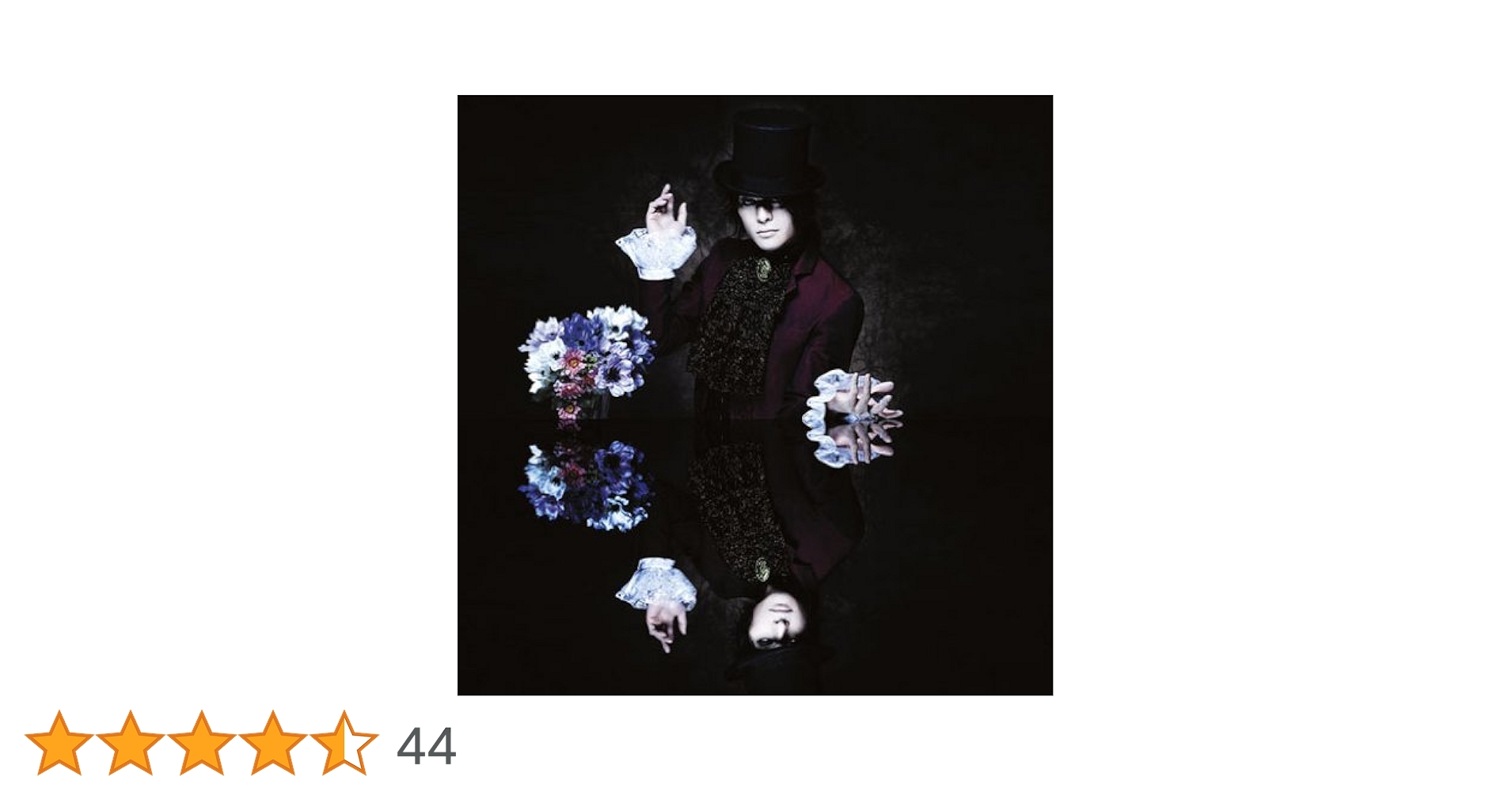 Amazon.co.jp: くちづけ: ミュージック