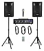 McGrey BP-210 Bandpack PA-Anlage - 4-Kanal Powermixer - digitaler Hall - Bluetooth - USB/SD-Slot - 2-Wege-Lautsprecher mit 10" Woofer und Horn - Inklusive Mikrofon, Stative und Kabel - 100 Watt