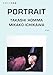 ポ-トレイト市川実日子: たのしい写真2