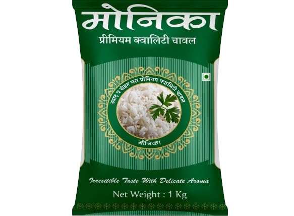 Monika K Rice KESAR GOLD Monika Green Rice | Extra Long Grain Rice | Export Quality ...