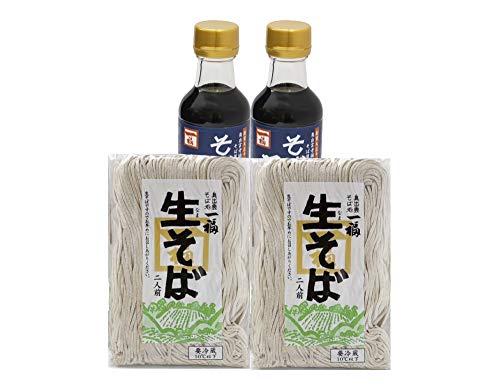 奥出雲本生そば4人前 生そば240g×2 そばつゆ150ml×2