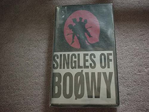 Amazon.co.jp: 氷室京介 布袋寅泰 松井恒松 高橋まことSingles