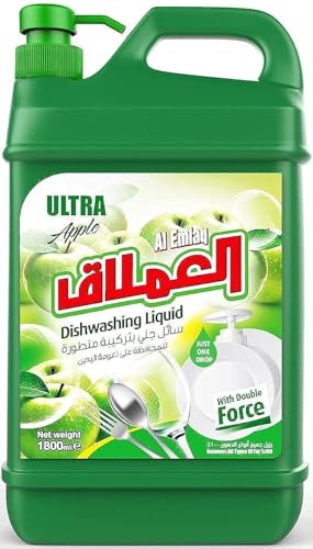 Al EMLAQ Ultra Dish Wash (Apple,1800ml,2 Pieces)