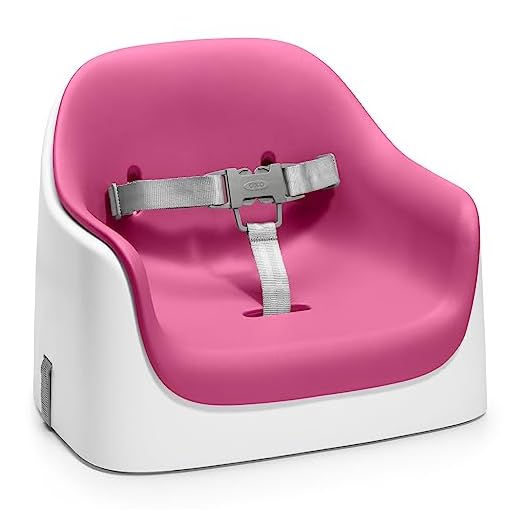 OXO Tot Nest Booster Seat with Removable Cushion, Pink