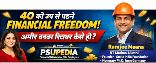 Retire Before 40 With Stability GNOte