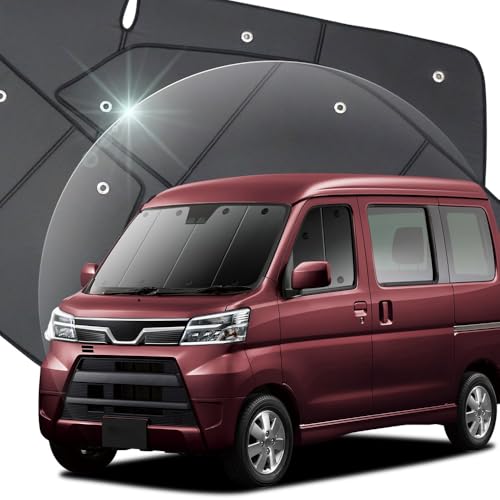 Amazon.co.jp: atmys プライバシー サンシェード 車 アトレーワゴン