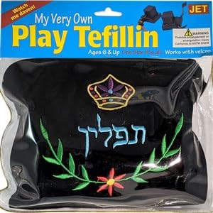 MUNDO JUDAICO My own First Play Tefillin Set Boys - Realistic & Safe - Includes Case, Velvet Bag, Zippered Plastic Bag - Instructions Included