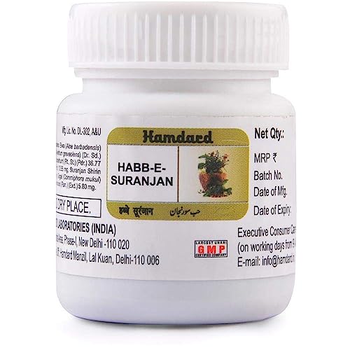 Hamdard HABBE SURANJAN - 1000 PILLS
