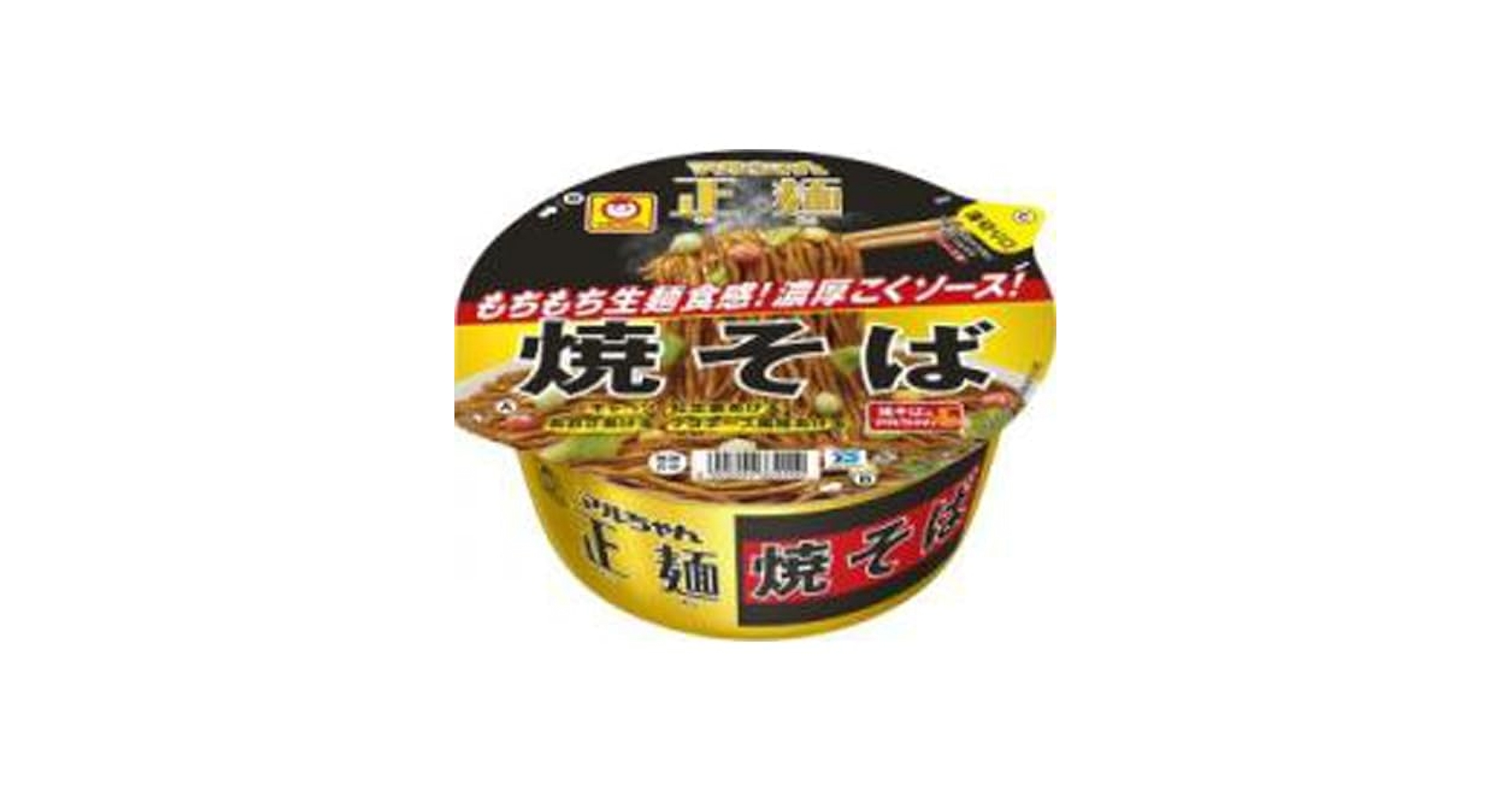 マルちゃん マルちゃん 焼きそば 3食入り 480 グラム - Weee!