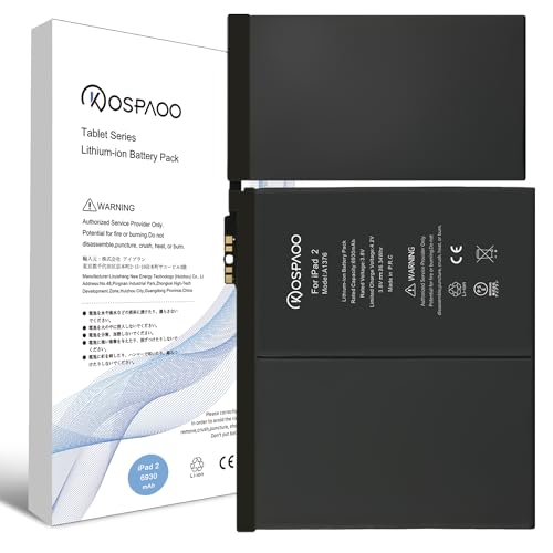 バッテリー良好 ipad2 第2世代 16GB 判定◯ Amazon.co.jp: KOSPAOO for iPad Air2 バッテリー 第2世代 互換