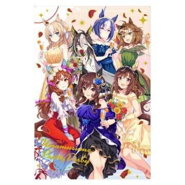 Amazon | ウマ 娘 ツインウエハース Special R 2025【15.3.5周年