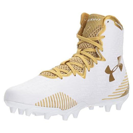 Under Armour Men's Leadoff Low Rm Lacrosse Shoe, White (100)/Metallic Gold, 5.5