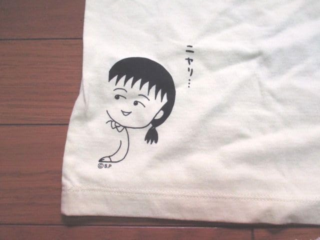 ちびまる子ちゃん Tシャツ Lサイズ 漫画 アニメ 映画 ゲーム さくらももこ ちびまる子ちゃん Tシャツ XLサイズ 漫画 アニメ 映画 ゲーム