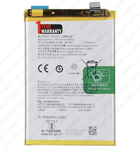 Image of BLP927 for OnePlus Nord CE 2 Lite 5G with 1 Year Warranty* (Black, CPH2381)