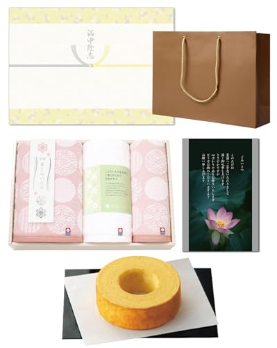 Au Mtg Ai@j ؔoEN[w ^I oX^IEtFCX^IEnh^IZbg 炢 ̂tij َq 񂰎܁iMtgobOj