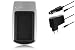 Produktbild Ladegerät CGR-D08, D08A, D120 für Panasonic AG-DVC7, DVC15, DVX100, DVX1000