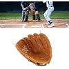 Baseball Glove, Ergonomic PU Leather Baseball Mitts Softness, Adult Ball Glove Baseball, Professional Baseball Fielding Glove Softball Mitts for Youth Adult