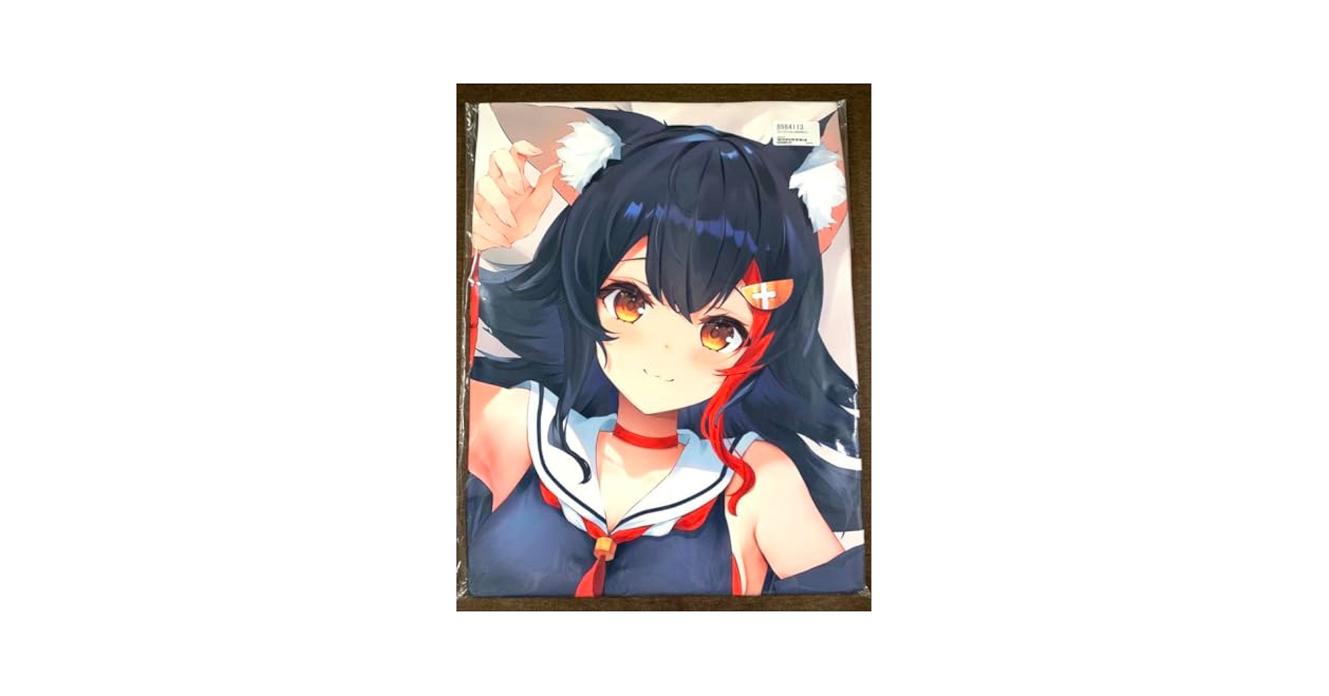 Amazon | かぼすライム うえっち Vtuber 大神ミオ 抱き枕カバー